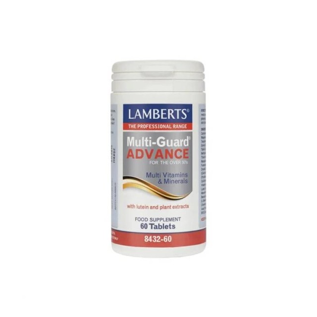 Lamberts Multi-Guard Advance Πολυβιταμίνη 60 ταμπλέτες