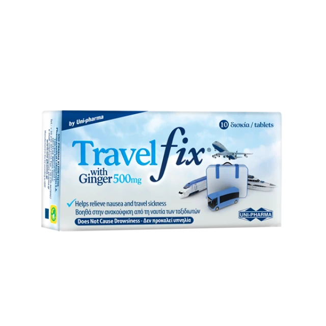 Uni-Pharma Travel Fix with Ginger 500mg 10 δισκία