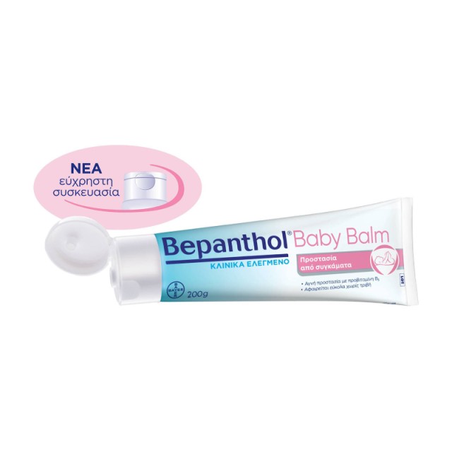 Bepanthol Baby Balm Προστασία από Συγκάματα 200g