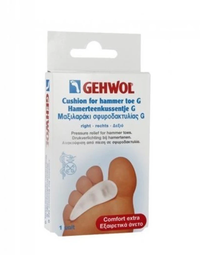 GEHWOL Cushion for Hammer Toe G right 1τεμ.
