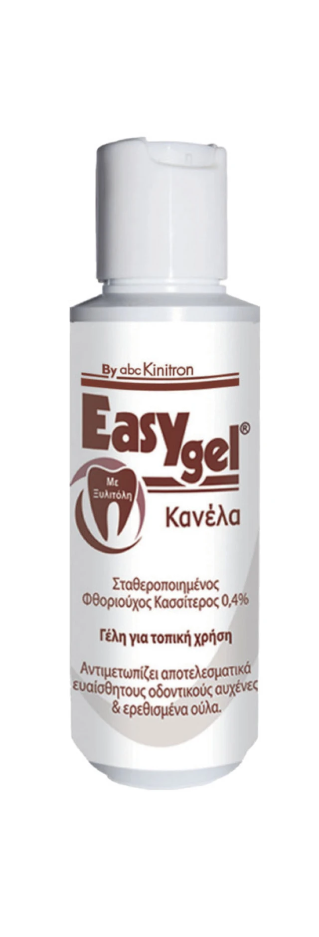 Easy Gel Cinnamon Στοματική Γέλη με γεύση Κανέλλα, 120 gr