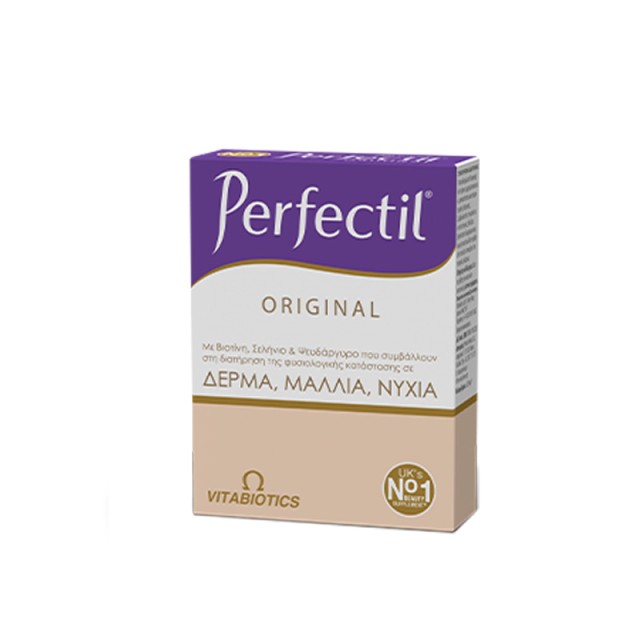 Gift Vitabiotics Perfectil Original 30 ταμπλέτες