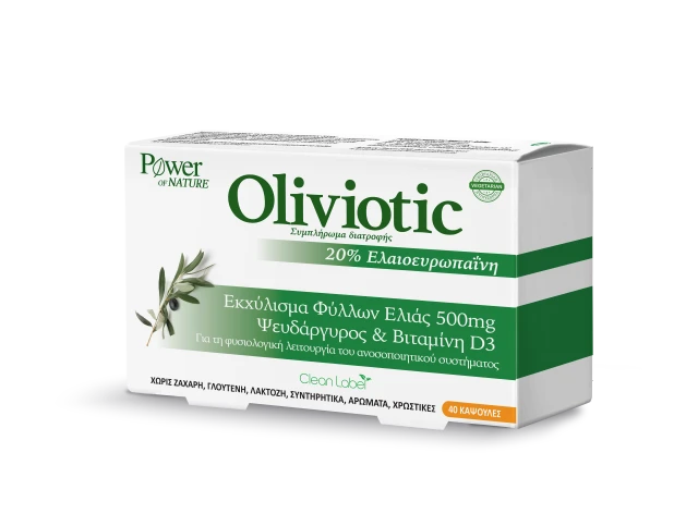 POWER HEALTH Oliviotic 40caps