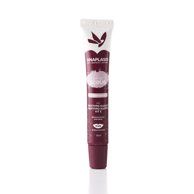 AnaPlasis Lip Scrub με Γεύση Κεράσι Βούτυρο Καριτέ 15ml