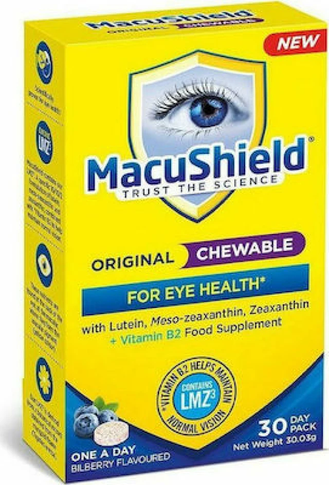 Macushield Original Συμπήρωμα Διατροφής για την Υγεία των Ματιών με Βιταμίνη Β2, 30 μασώμενα δισκία