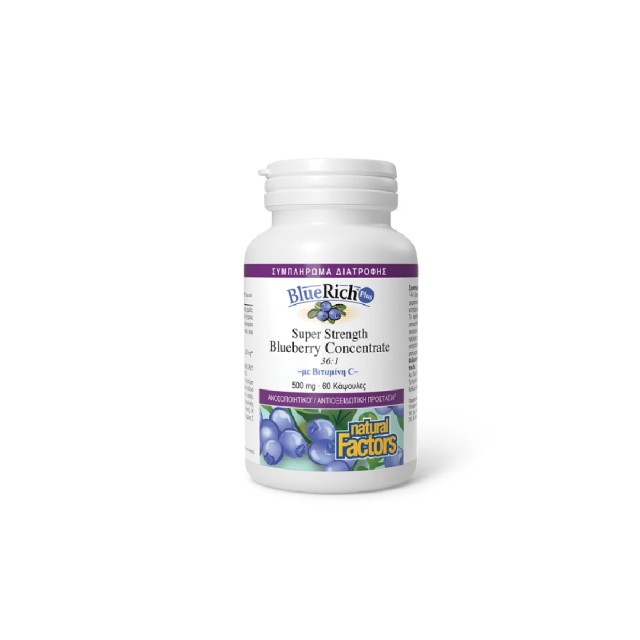 Natural Factors ΒlueRich Plus 500mg Ανοσοποιητικό & Νευρικό σύστημα 60 Φυτικές Κάψουλες