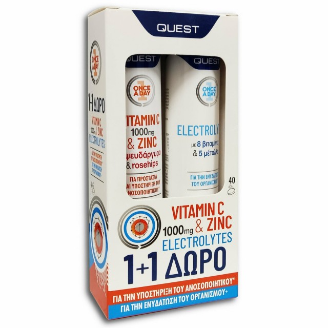 Quest Once a Day Set Vitamin C 1000mg & Zinc με Ψευδάργυρο & Rosehips 20 αναβράζουσες ταμπλέτες + Δώρο Electrolytes με 8 Βιταμίνες & 5 Μέταλλα 20 αναβράζουσες ταμπλέτες