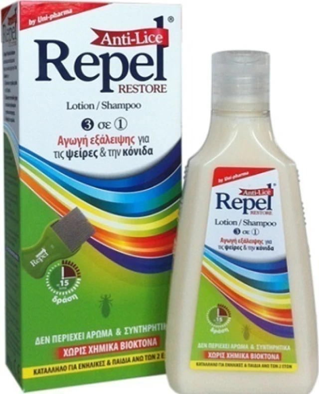 REPEL ANTI-LICE RESTORE LOTION-SHAMPOO 3 IN 1 200ML