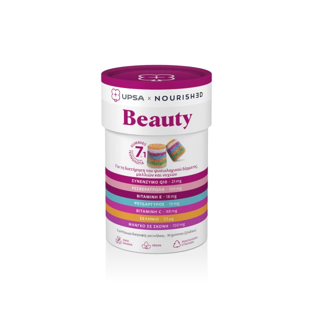 UPSA Nourished Beauty Συμπλήρωμα Διατροφής για Δέρμα, Μαλλιά & Νύχια 30 Ζελεδάκια