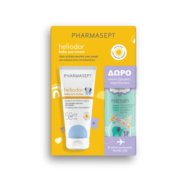Pharmasept Promo Pack Heliodor Βaby Sun Cream SPF50 100ml & Δώρο Mild Bath Απαλό Βρεφικό Αφρόλουτρο 100ml