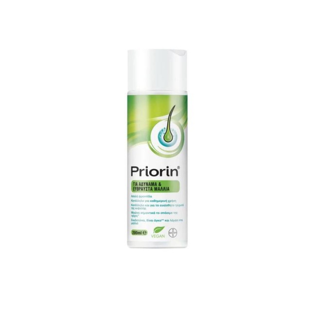 Priorin Shampoo για Αδύναμα ,Εύθραυστα και Αραιωμένα Μαλλιά 200ml