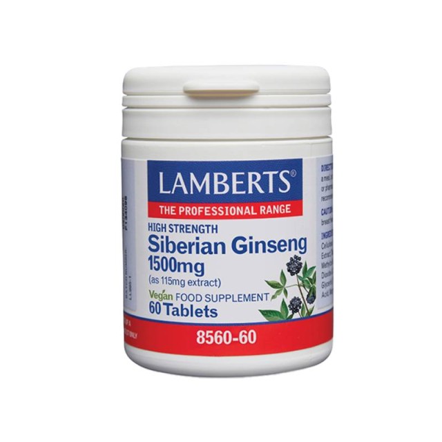 Lamberts Siberian Ginseng 1500mg, 60tabs