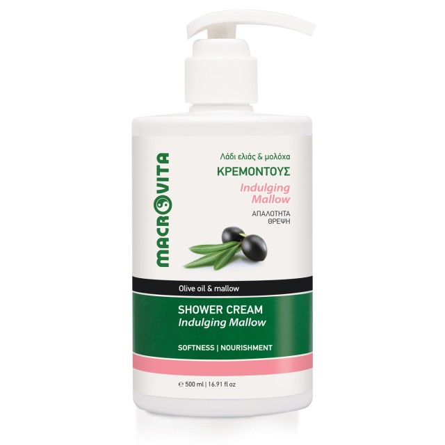 Macrovita Κρεμοντούς Indulging Mallow με Λάδι Ελιάς και Μολόχα 500ml