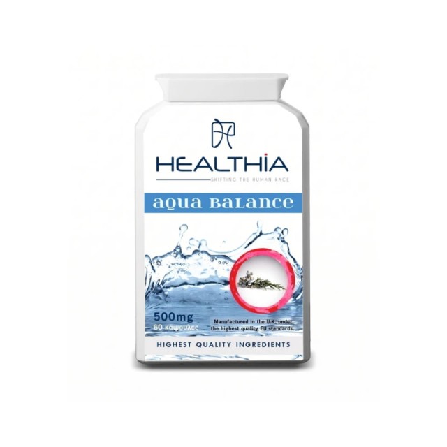 Healthia Aqua Balance V3 60 κάψουλες