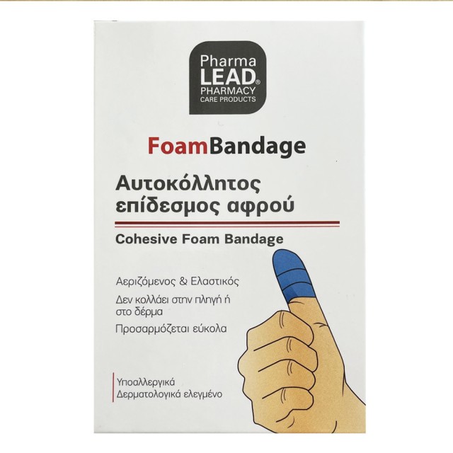 PharmaLead Foam Bandage Αυτοκόλλητος Επίδεσμος Αφρού Μπλε 6cm x 1m