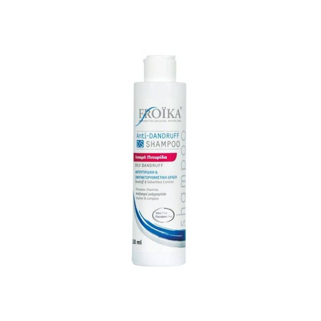 Froika Anti-Dandruff DS Shampoo Σαμπουάν κατά της Λιπαρής Πιτυρίδας με Σμηγματορυθμιστική Δράση, 200ml