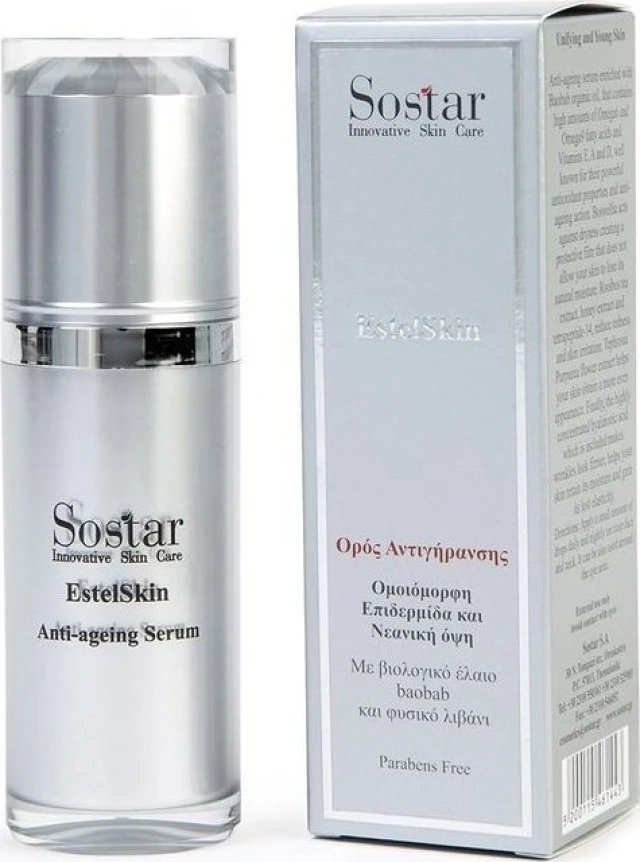 Sostar EstelSkin Ορός Αντιγήρανσης με λιβάνι & έλαιο Baobab 30ml