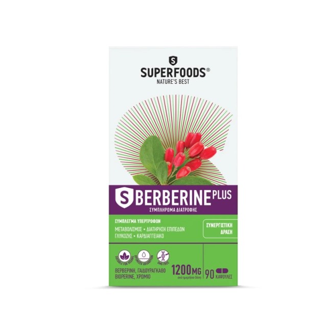 Superfoods Berberine Plus 1200mg 90 κάψουλες