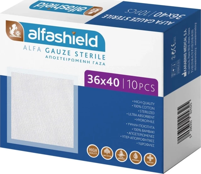 ALFASHIELD Alfa Gauze Sterile Αποστειρωμένες Γάζες 36 x 40cm 10 Τεμάχια