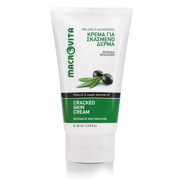 Macrovita Κρέμα για Σκασμένο Δέρμα με Λάδι Ελιάς και Αμυγδαλέλαιο 60ml