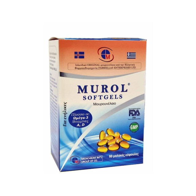 Medichrom Murol Μουρουνέλαιο 60 μαλακές κάψουλες