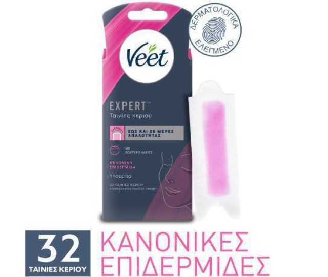 Veet Ταινίες Προσώπου Κρύο Κερί Αποτρίχωσης για Κανονική Επιδερμίδα 32τεμ.