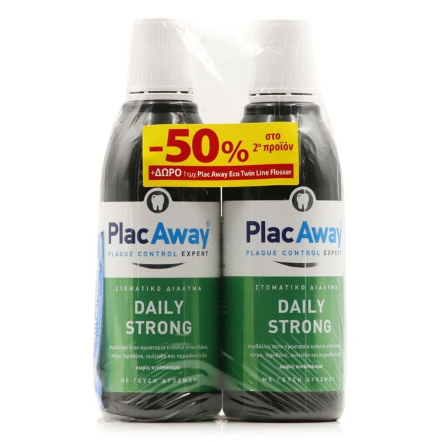Plac Away Promo (-50% στο Δεύτερο Προϊόν) Daily Strong Δυνατό Στοματικό Διάλυμα με Δροσερή Γεύση Δυόσμου, 2x500ml