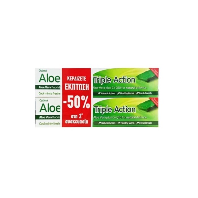 Optima Aloe Dent Triple Action Toothpaste με Αλόη 100ml 2X100ml με -50% στο 2ο Προϊόν