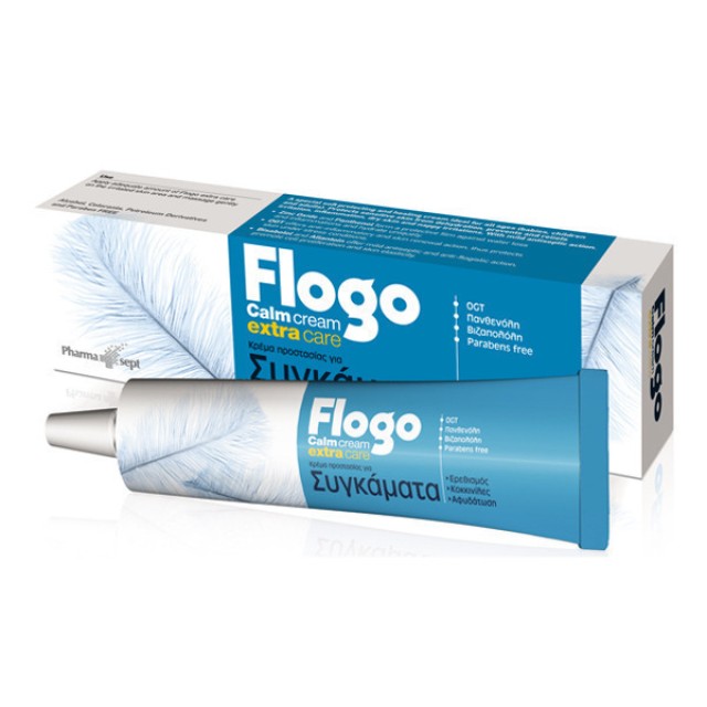 PHARMASEPT FLOGO CALM CREAM EXTRA CARE (ΣΥΓΚΑΜΑΤΩΝ) 50ml