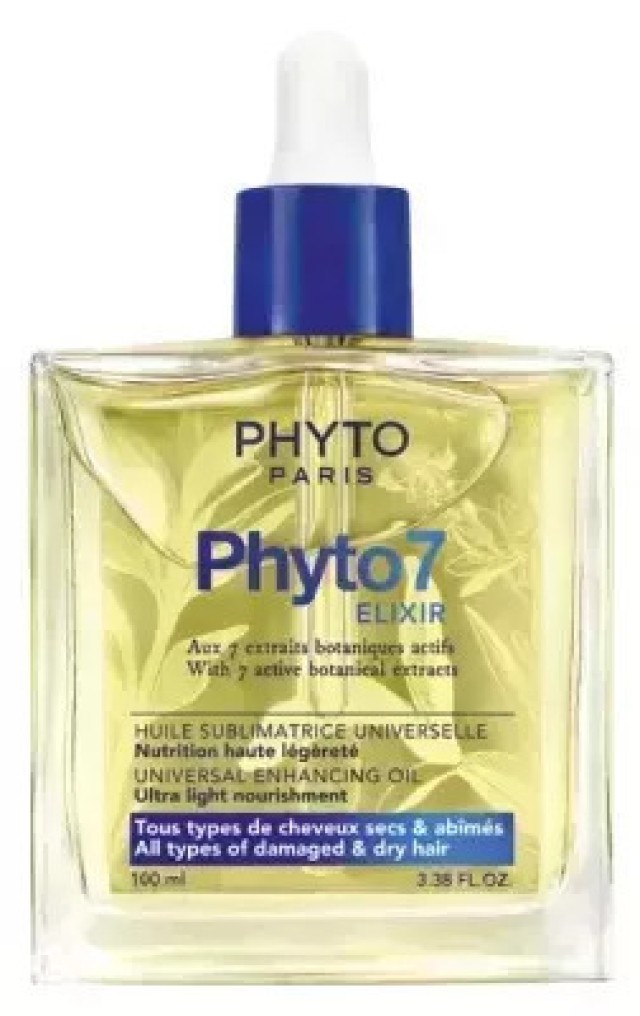 Phyto 7 Elixir Universal Enhancing Oil Ανάλαφρο Θρεπτικό Ελιξήριο Μαλλιών 100ml