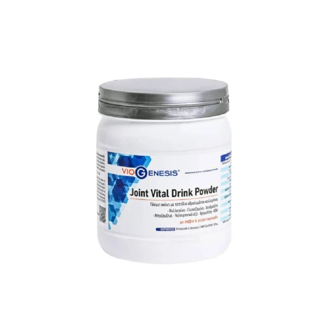 VioGenesis Joint Vital Drink Powder Πόσιμο Κολλαγόνο σε Μορφή Σκόνης 375gr