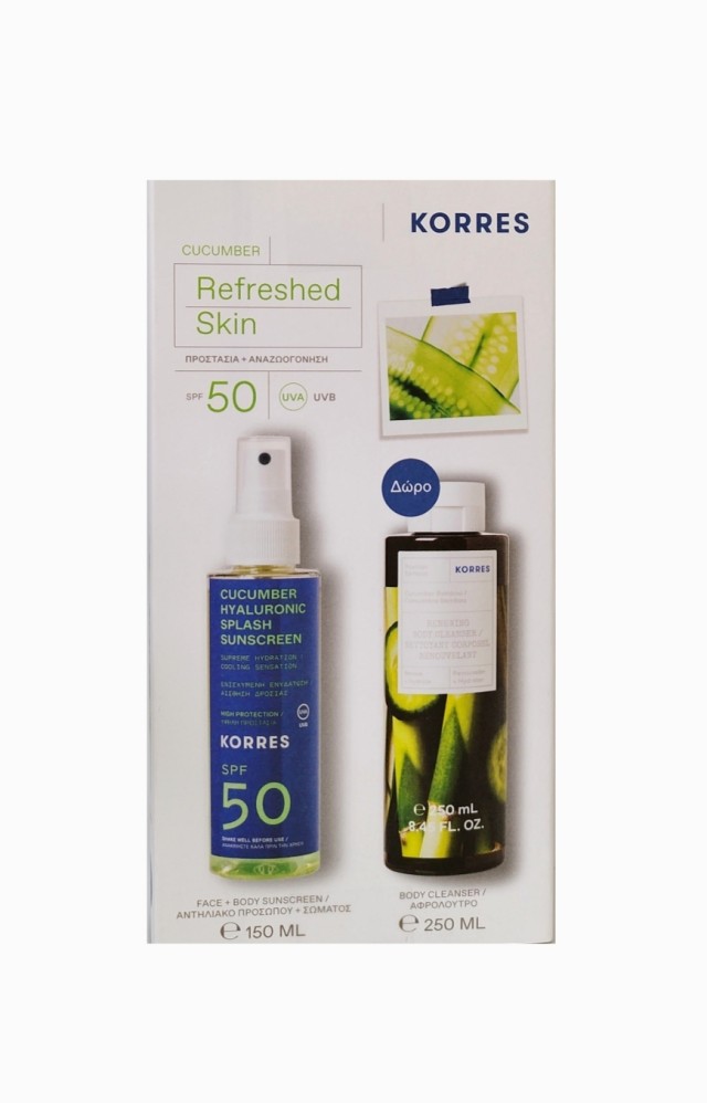 Korres Promo Refreshed Cucumber Αντηλιακό Προσώπου & Σώματος SPF50, 150ml & Δώρο Αφρόλουτρο Αγγούρι Bamboo, 250ml