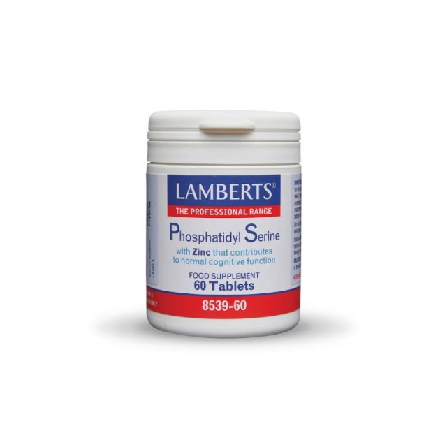 Lamberts Phosphatidyl Serine Complex 60 Ταμπλέτες