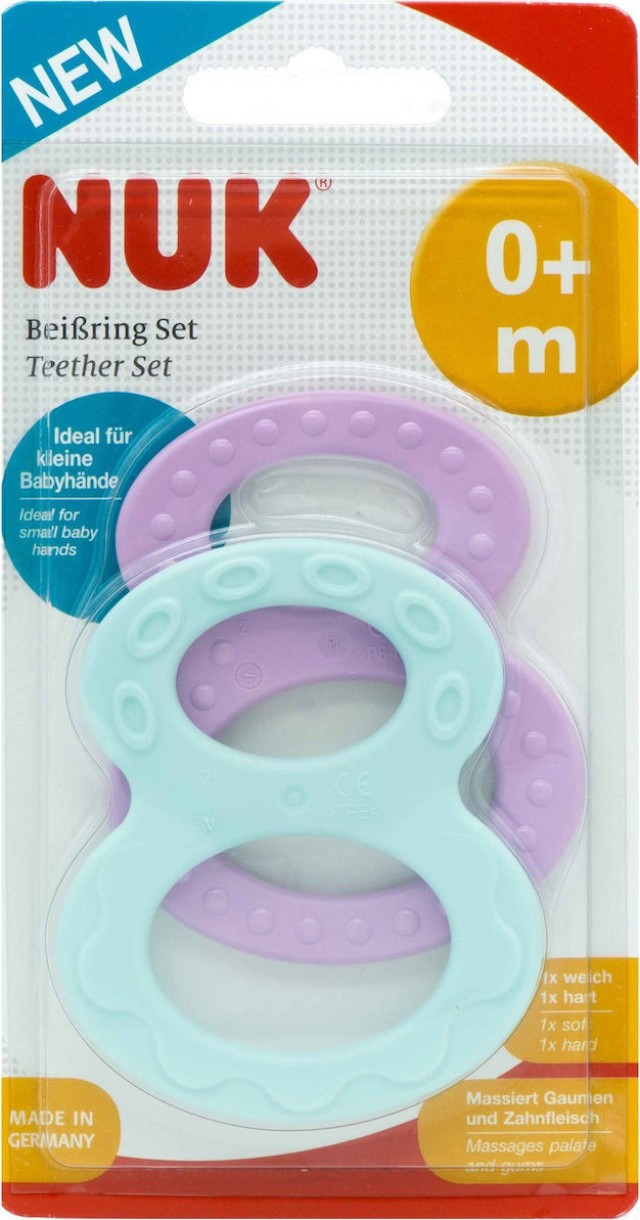 NUK Δακτύλιος οδοντοφυΐας  Μωβ - Πράσινο 2 τμχ