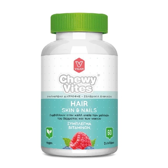 Vican Chewy Vites Adults Hair Skin & Nails 60 μασώμενα ζελεδάκια