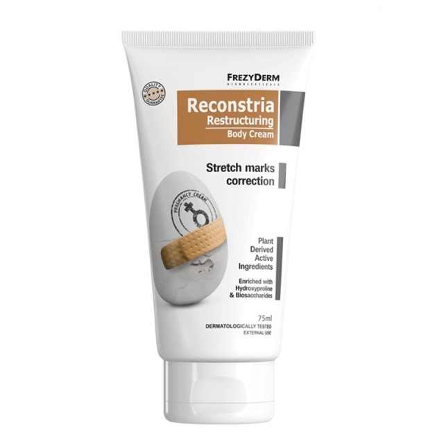 Frezyderm Reconstria Restructuring Κρέμα κατά των Ραγάδων Εγκυμοσύνης 75ml