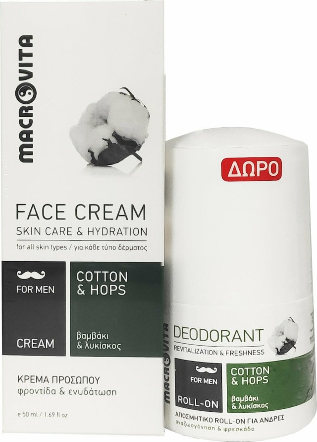Macrovita Promo Skin Care & Hydration Cotton & Hops Face Cream for Men 50ml & Δώρο Deodorant Roll on 50ml