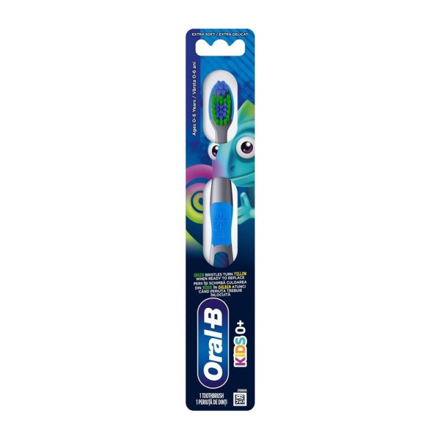 Oral -B Kids 0+ Οδοντόβουρτσα Extra Soft 1τμχ