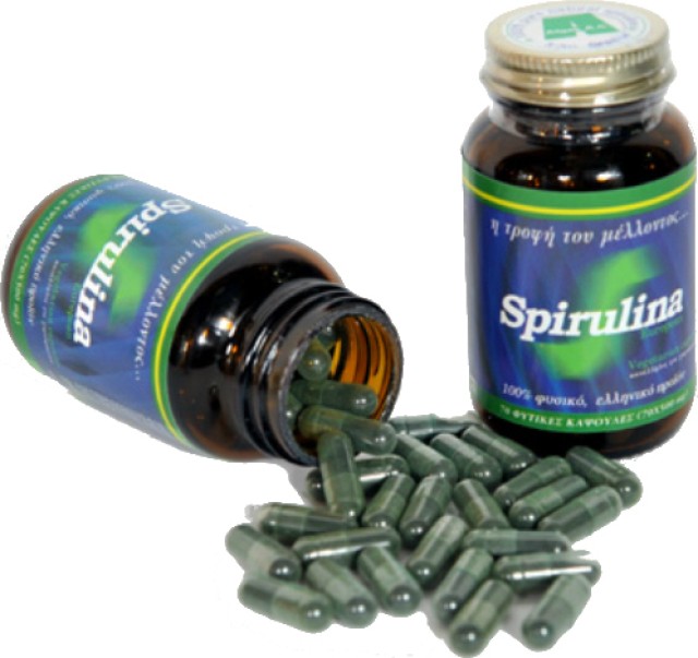 ΑΛΓΗ ΑΕΓΕ Σπιρουλίνα Νιγρίτας Σερρών 70caps