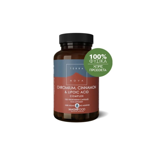 Terranova Chromium, Cinnamon & Lipoic Acid Complex για Μείωση της Όρεξης και Έλεγχο του Βάρους 100 κάψουλες